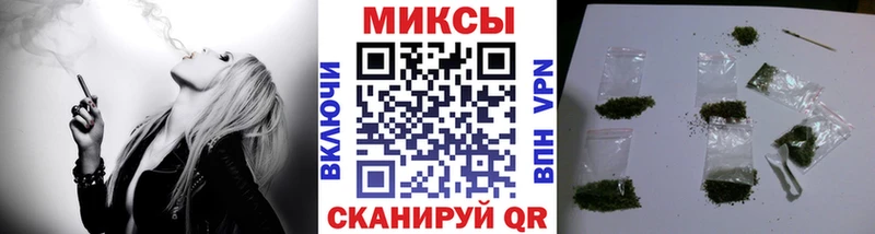 Купить закладки  Бор  БУТИРАТ оксибутират 
