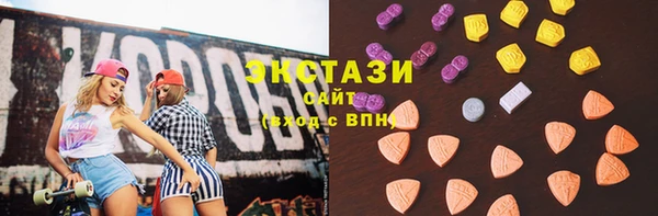 mix Иннополис