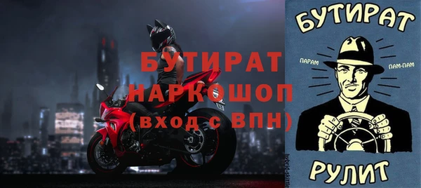 mix Козельск