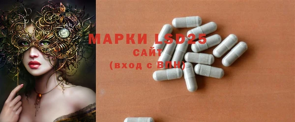 прущие крисы Костерёво