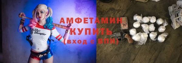 mix Козельск