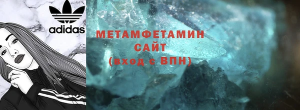 mix Иннополис