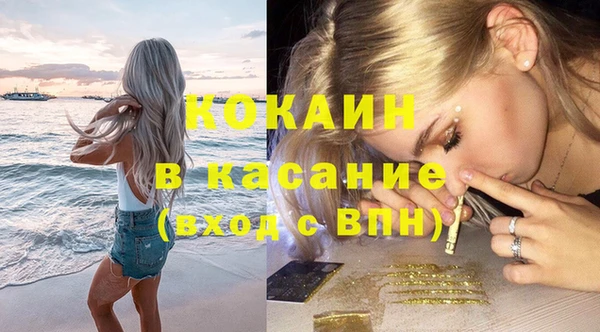 ECSTASY Инта
