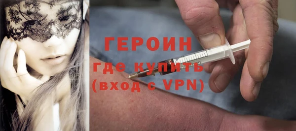 mix Иннополис