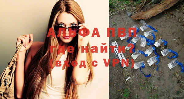 гидропоника Кодинск