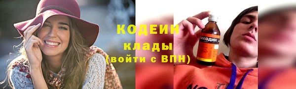 мефедрон мука Инсар