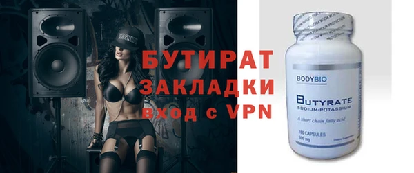 героин Корсаков
