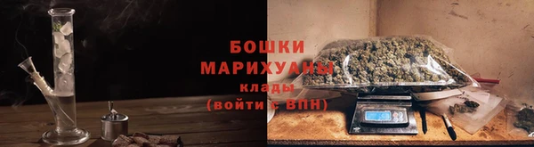 mdma Каменногорск