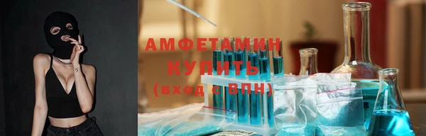 mix Иннополис