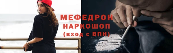 ECSTASY Инта
