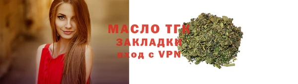 экстази Коряжма