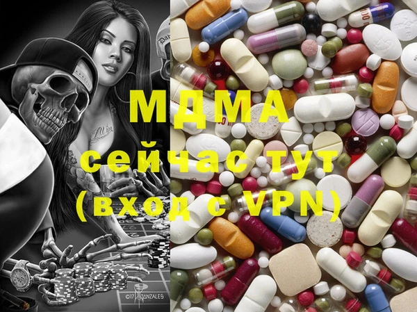 mix Иннополис