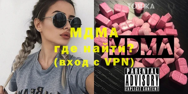 ECSTASY Инта