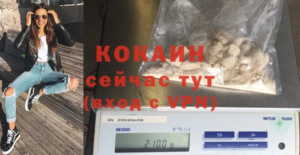 прущие крисы Костерёво