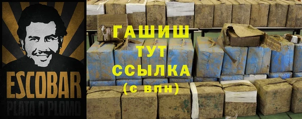 mix Иннополис