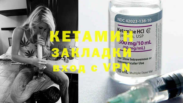 apvp Козловка