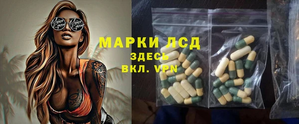 mix Иннополис