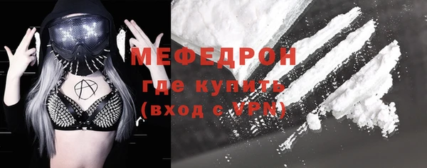 героин Корсаков