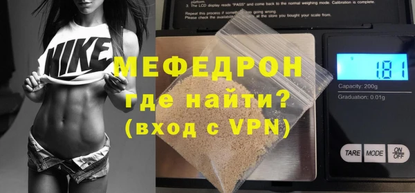 ECSTASY Инта