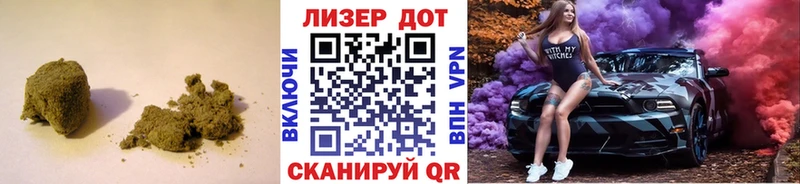 Купить где  Бор  Лсд 25 экстази ecstasy 