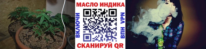 Купить  Бор  ТГК концентрат 